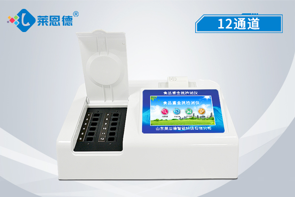 粮食重金属检测仪如何检测粮食中的重金属? 粮食重金属检测仪如何检测粮食中的重金属?