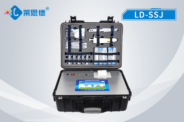 瘦肉精检测仪 瘦肉精检测仪