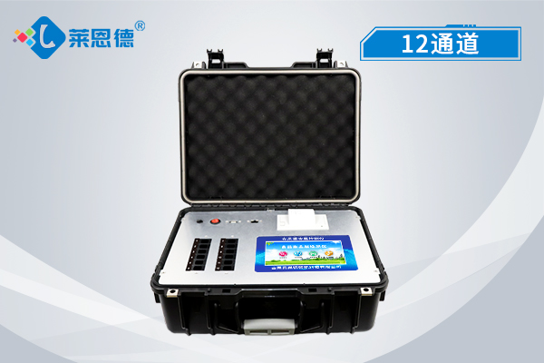 粮食重金属检测仪 粮食重金属检测仪