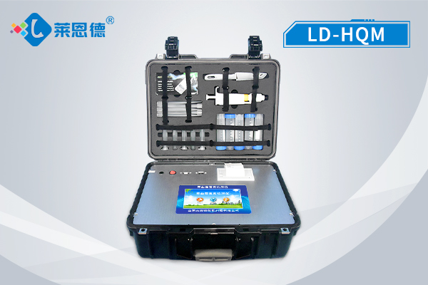 黄曲霉毒素检测仪 黄曲霉毒素检测仪